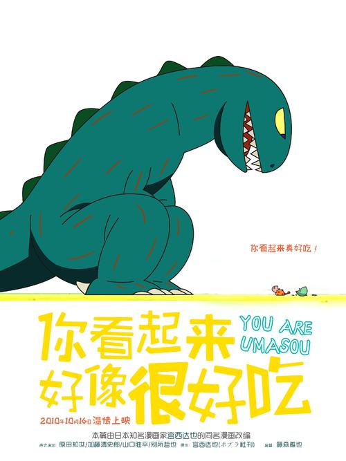 存款证明定期怎么解冻